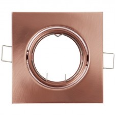 Σποτ Τετράγωνο Χωνευτό Κινητό Μεταλλικό Χαλκός 9251S/RG